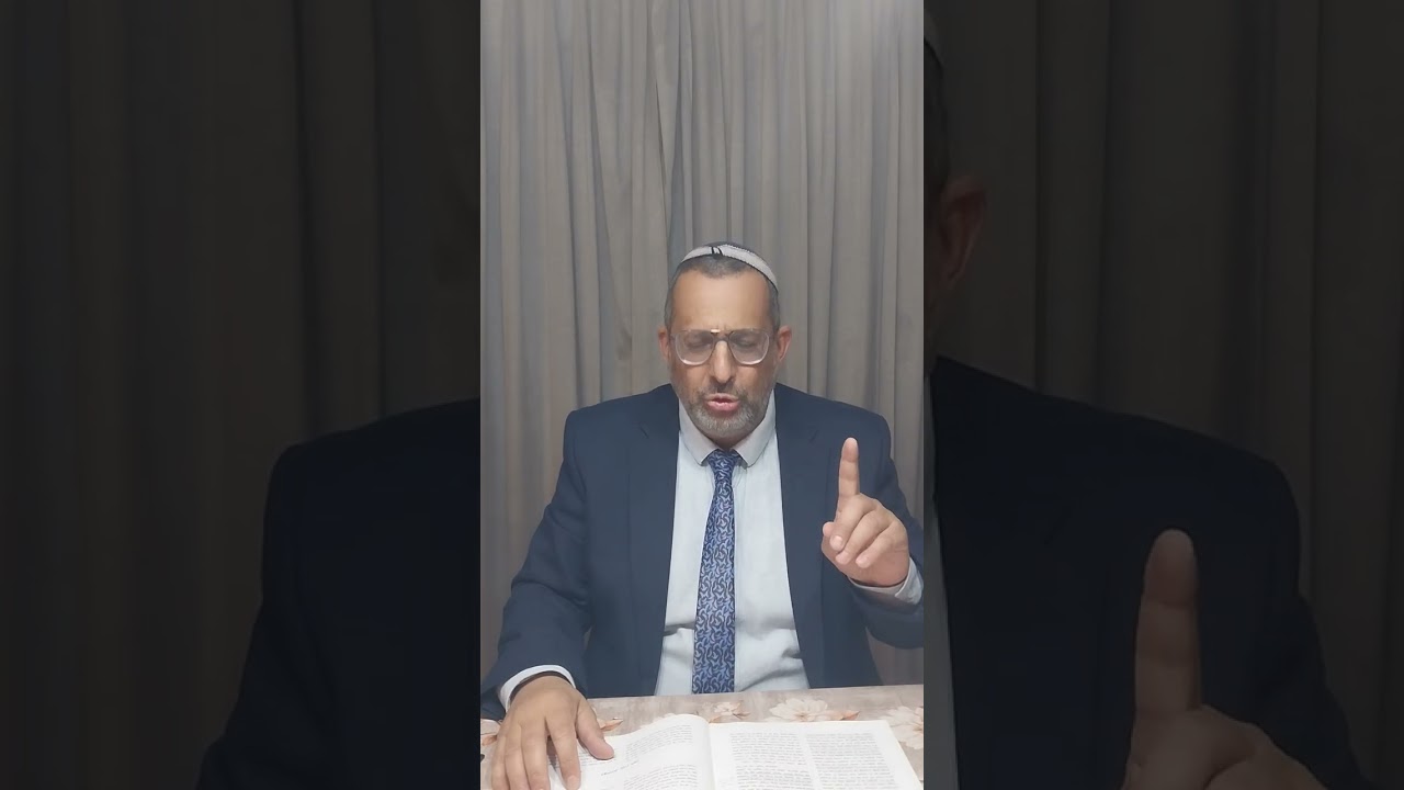 29 בינואר 2026