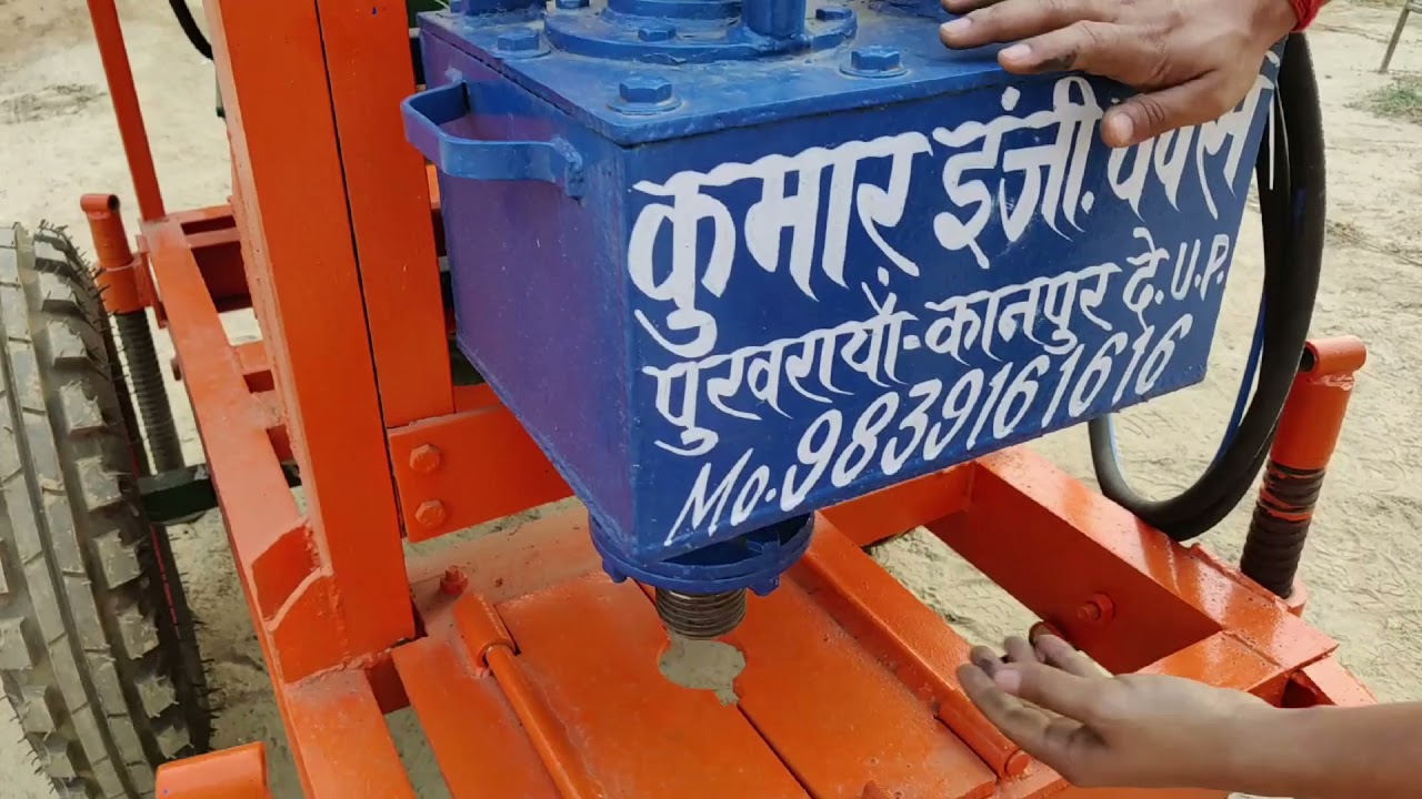 All about Portable Boring machine With 14hp Engine || overview #KEW