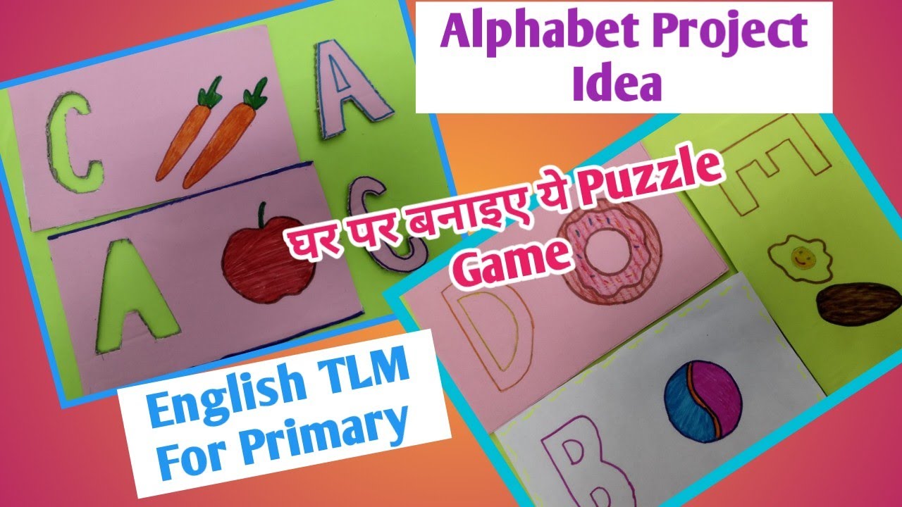 Alphabet Project Idea| English TLM  |घर पर आसानी से बनाइए ये ABC Puzzle Game | Innovative Teaching