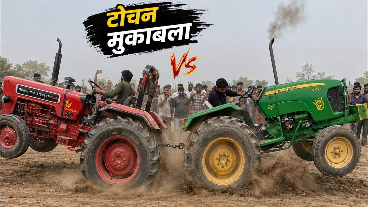 सोनालिका छोटा ट्रैक्टर फस गया है 😡💀#indianbikesdriving3dnewtodayupdate 💀🚜😡