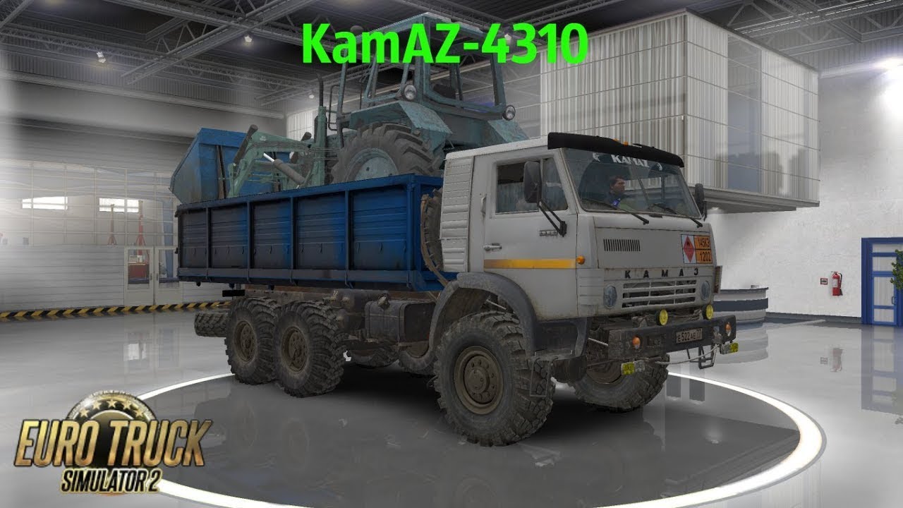 2026 02 04 13 59 54 И снова  в путь.