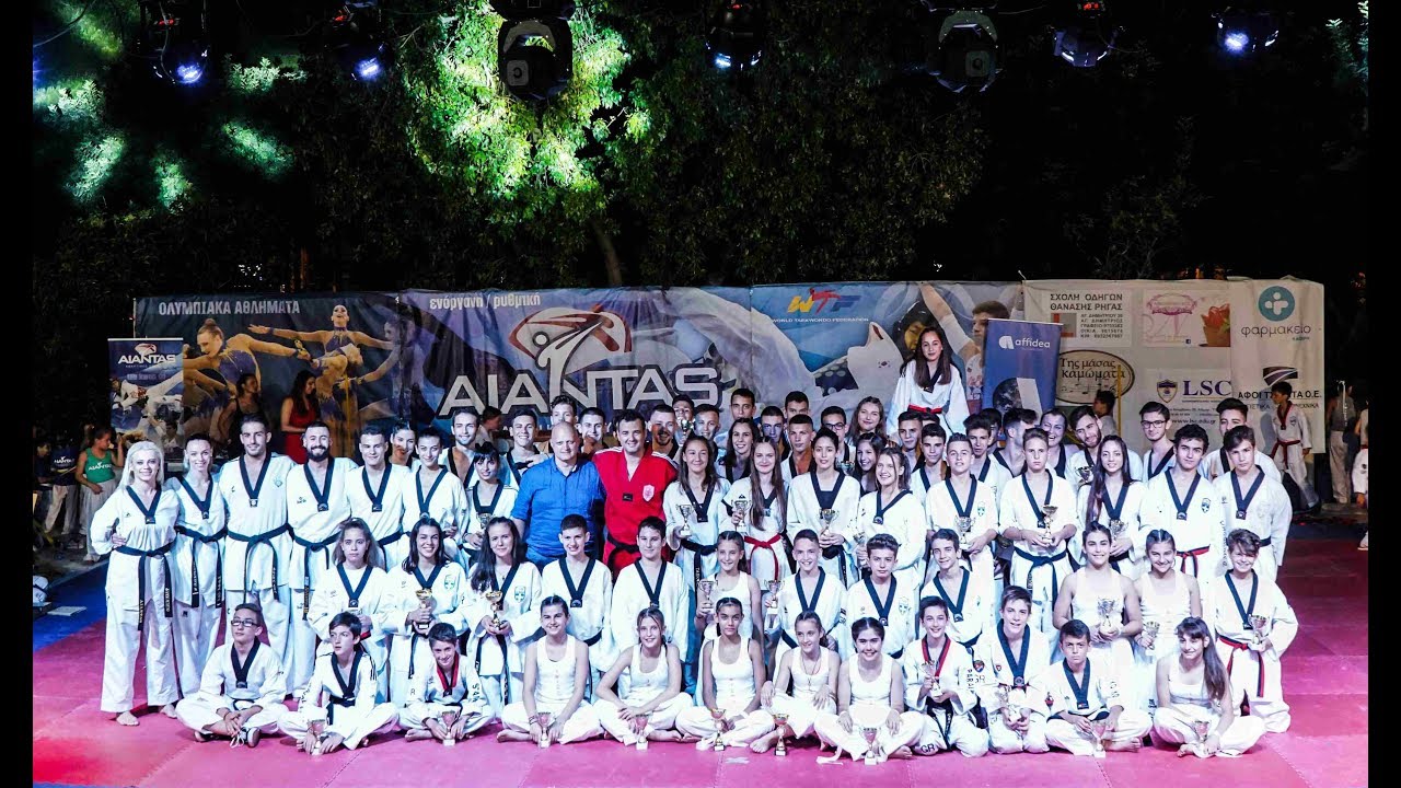 Aiantas Επιδείξεις Tae Kwon Do 2018