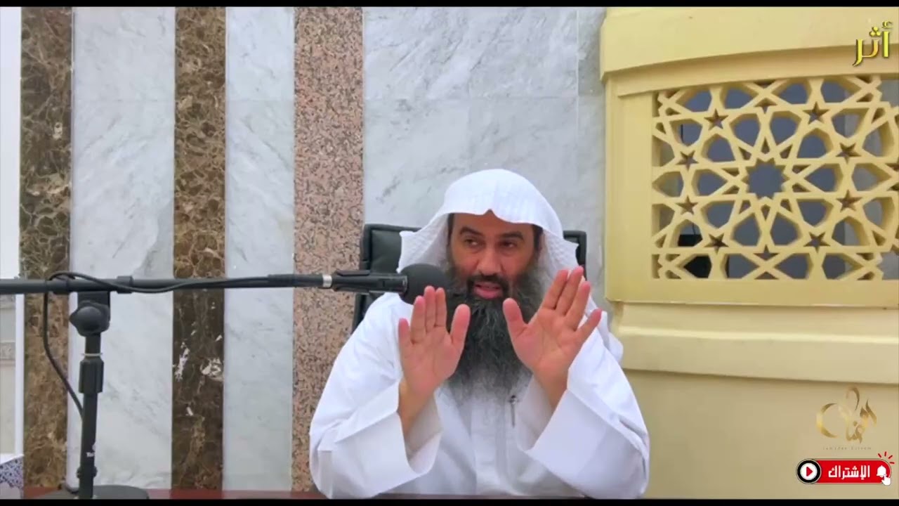 المختصر الصحيح في سيرة النبي ﷺ 26