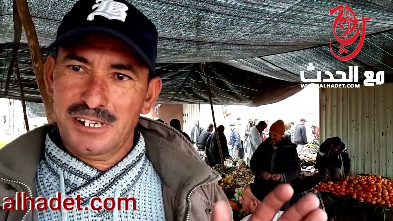 من سوق الإثنين بجماعة الأوداية ضواحي مدينة مراكش 》 رسالة قوية من المواطنين إلى المسؤولين
