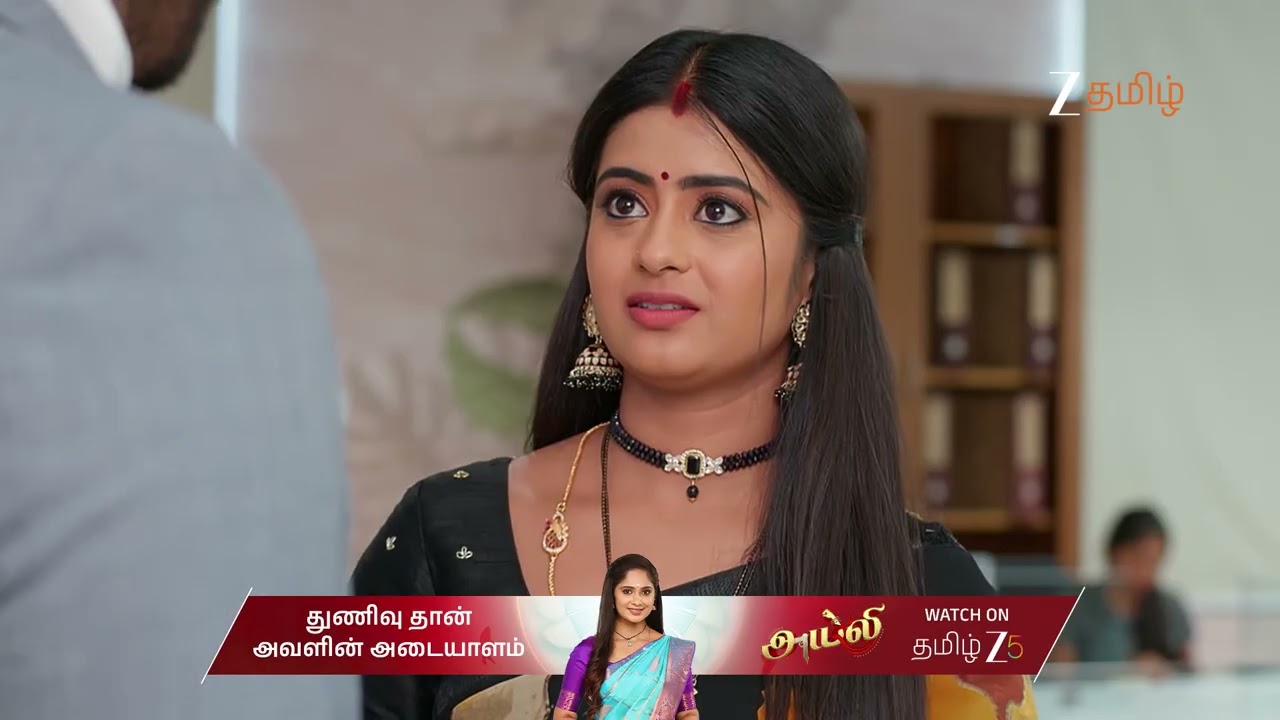 Aval Varuvala | Ep - 92 | Jan 20, 2026 | Best Scene | Zee Tamil