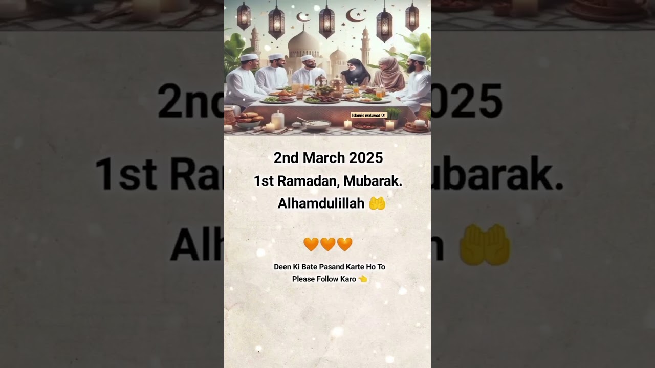 Why Ramadan is So Important (Spiritual & Scientific) #ramzan #ramadan #islamicquotes #viralvideo