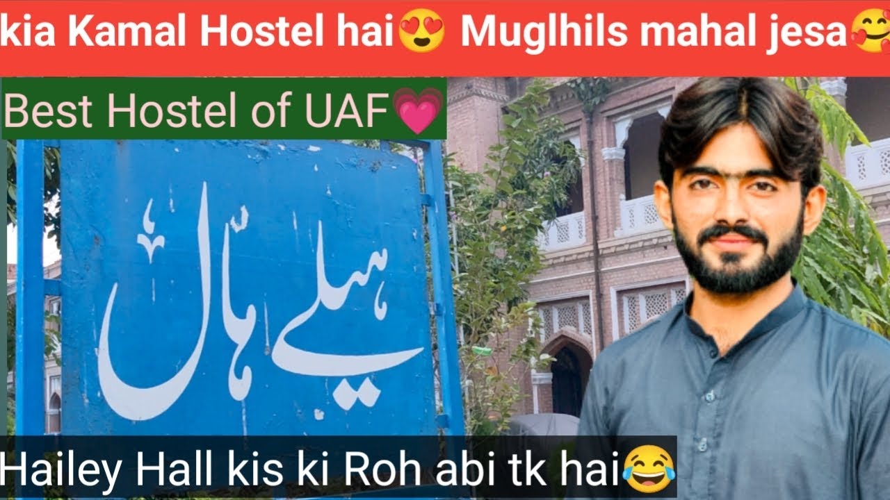 Hailey Hall UAF😍 Complete History of Hailey Hall