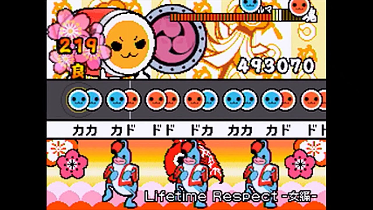 【太鼓の達人DS2】Lifetime Respect -女編-