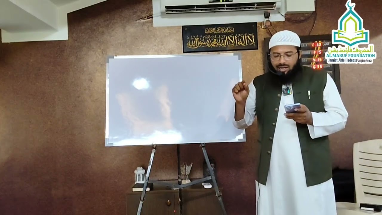 SONA CHANDI KI ZAKAT | Shaikh Sulaiman Mohammadi Madani | #ZakatKeMasail 23 February 2026