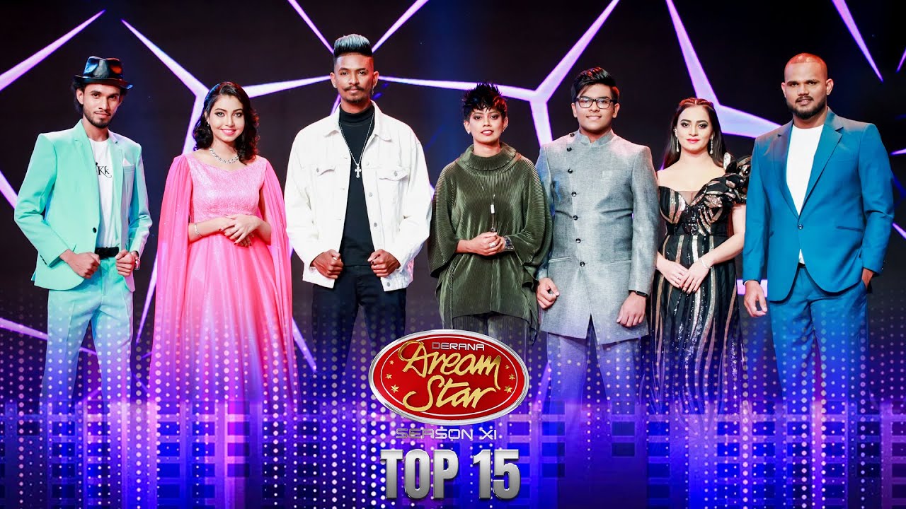Dream Star Season 11 | Top 15 | Team 02 | 20th August 2023 | TV Derana