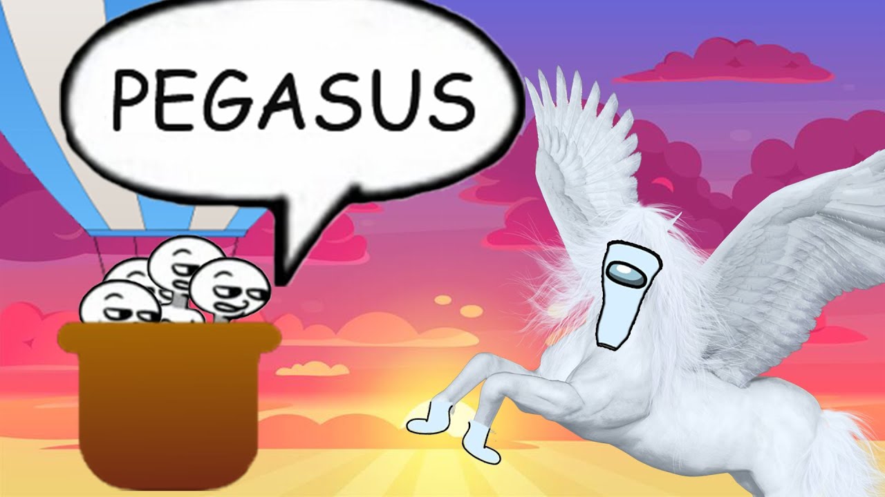 PegaSUS