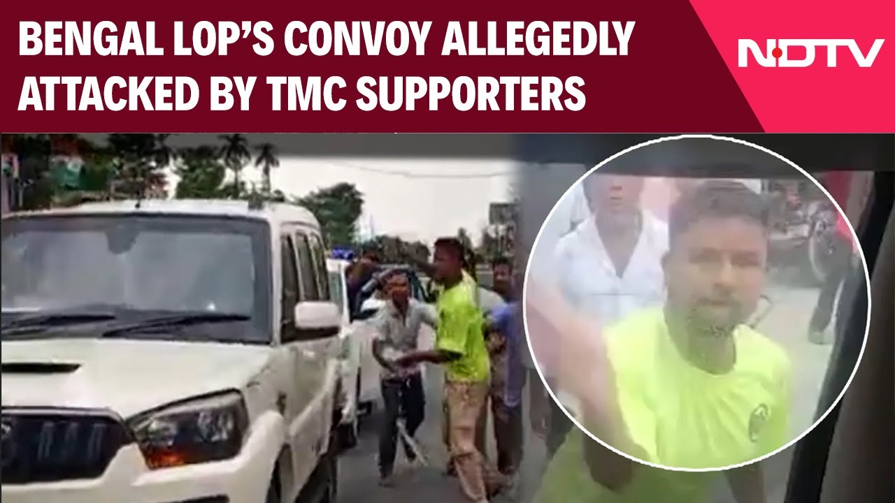 Suvendu Adhikari Attacked | Bengal LoP's Convoy Attacked In Cooch Behar, Allegedly By TMC