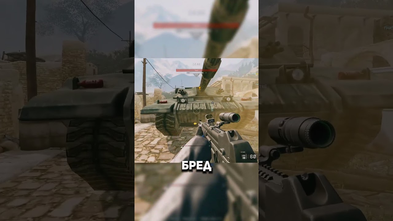 сыграл PVE в 2025 году  #warface #варфейс #дрымский