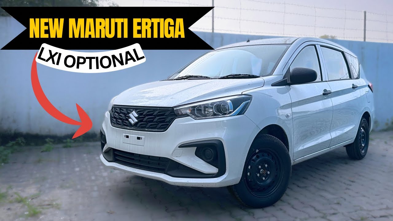 New Maruti Ertiga LXI(O) 🔥 India's most affordable 7seater | Ertiga Base Review in Hindi!