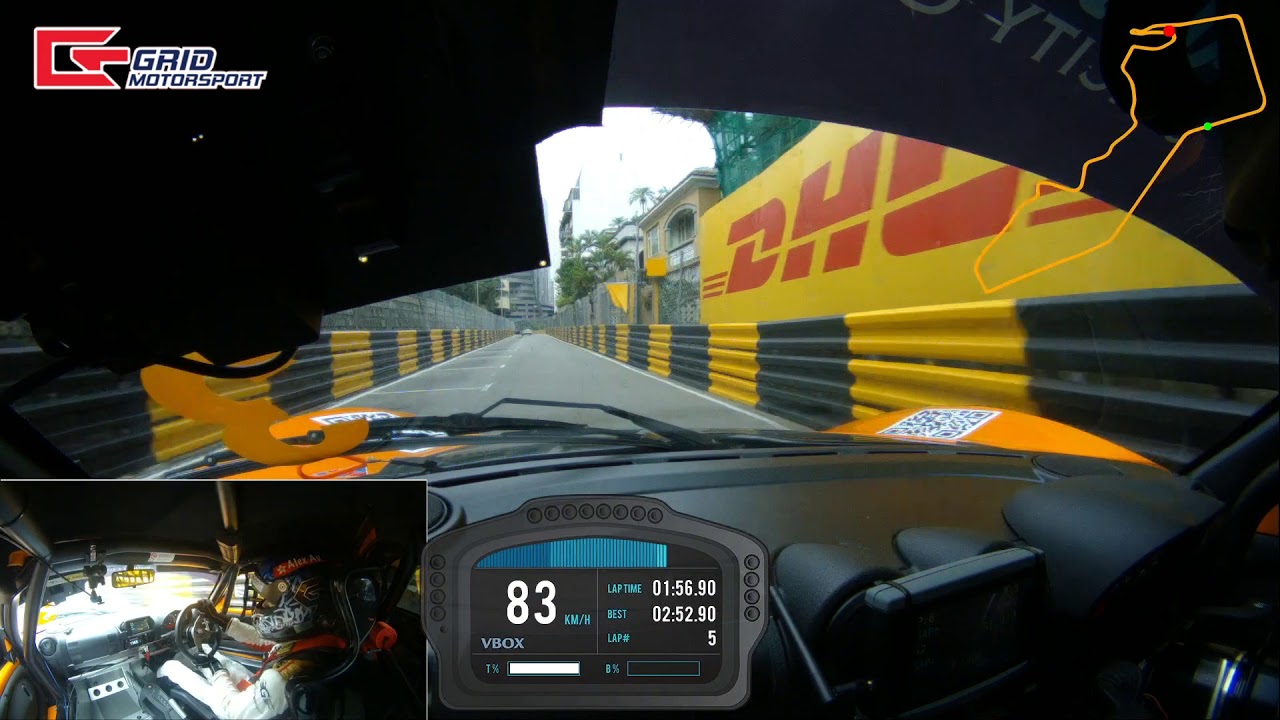 2018 Macau Grand Prix Lotus Cup onboard with Alex Au