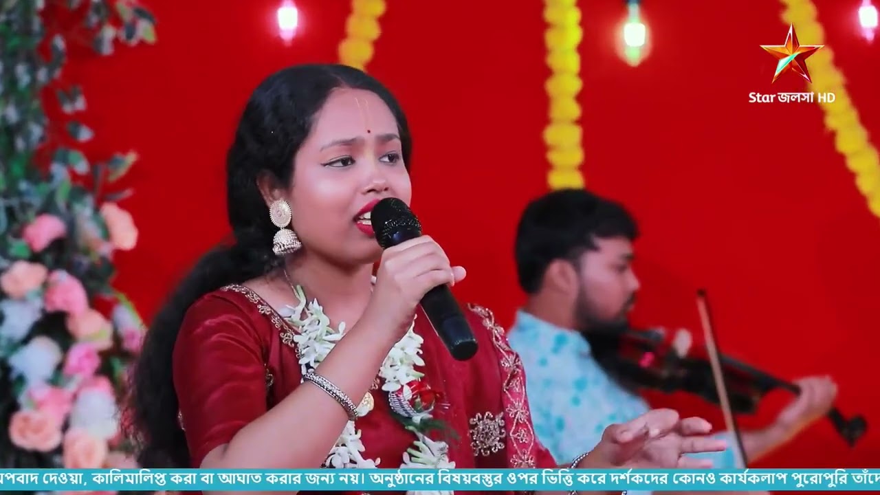 Star jalsha Talents of Bengal