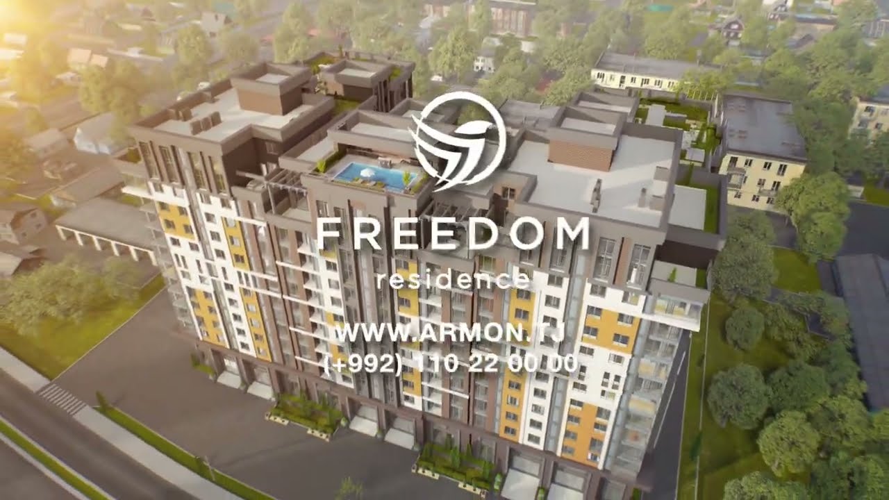 ЖИЛОЙ КОМПЛЕКС 