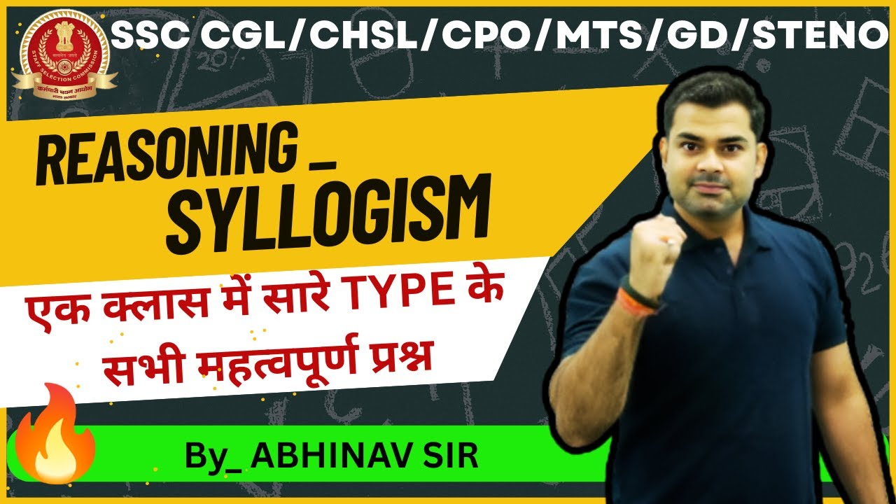SYLLOGISM – Basic Concepts in One Video | Reasoning Tricks by Abhinav Sir
