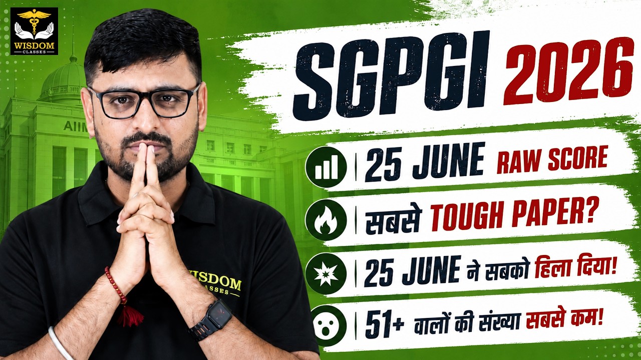 SGPGI Raw Score 2026 | SGPGI June 25 Paper Difficulty | Cut-off ? SGPGI Nursing Officer 2026