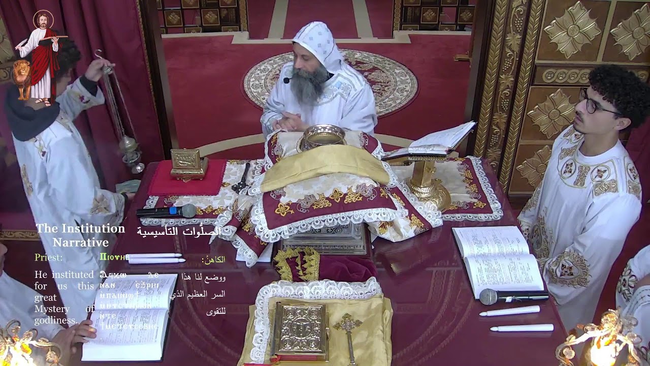 The Divine Liturgy - 2nd Sunday of the Great Lent 03/01/2026