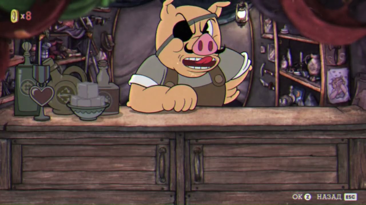 Играю в Cuphead #3