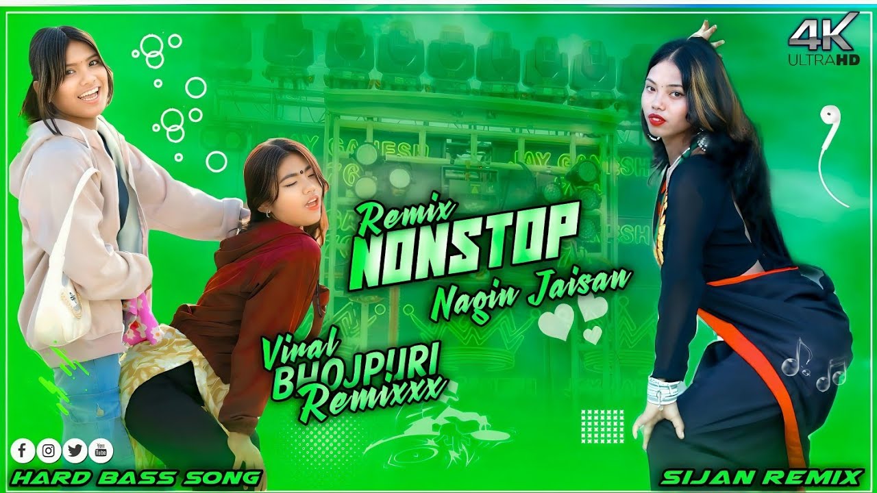 Nachre Patarki Nagin Jaisan Dj Song_-_New Nonstop Bhojpuri Dj Song_-_2025 Viral Dj Song_-_Dj Sijan