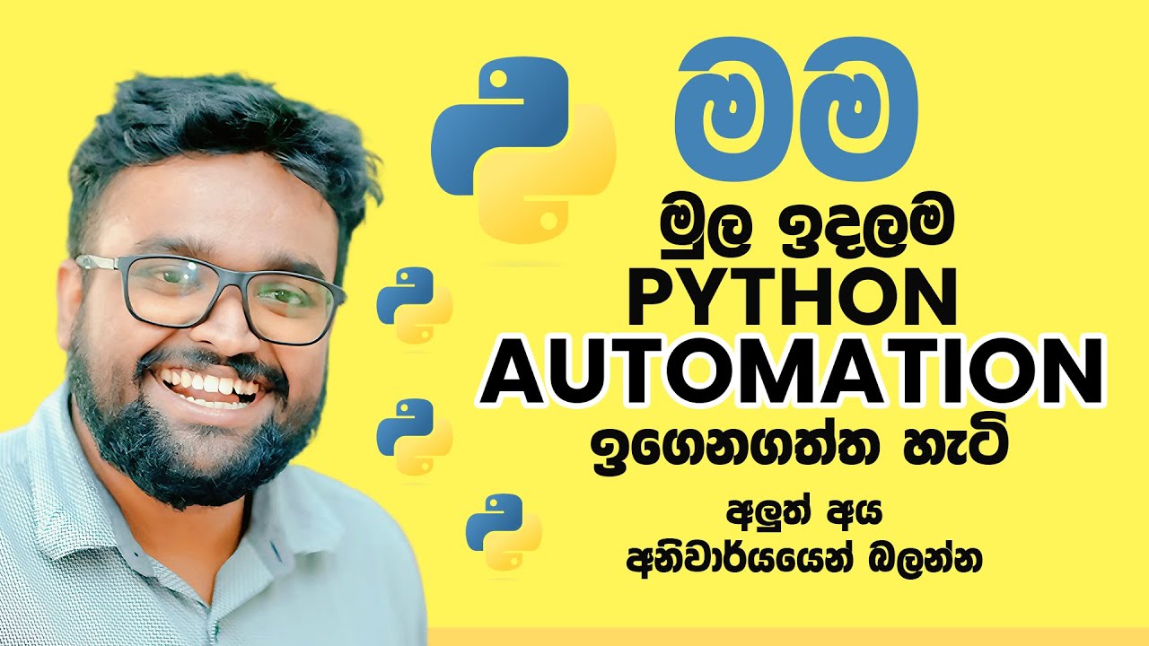 PyAutoGUI - Computer GUI automation using Python (Control mouse and keyboard)