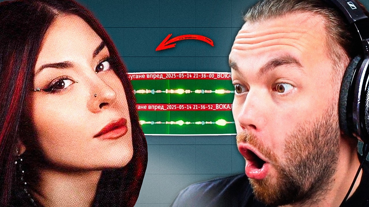 ЭТОТ ГОЛОС ТЫ СЛЫШАЛ В ТРЕКАХ!