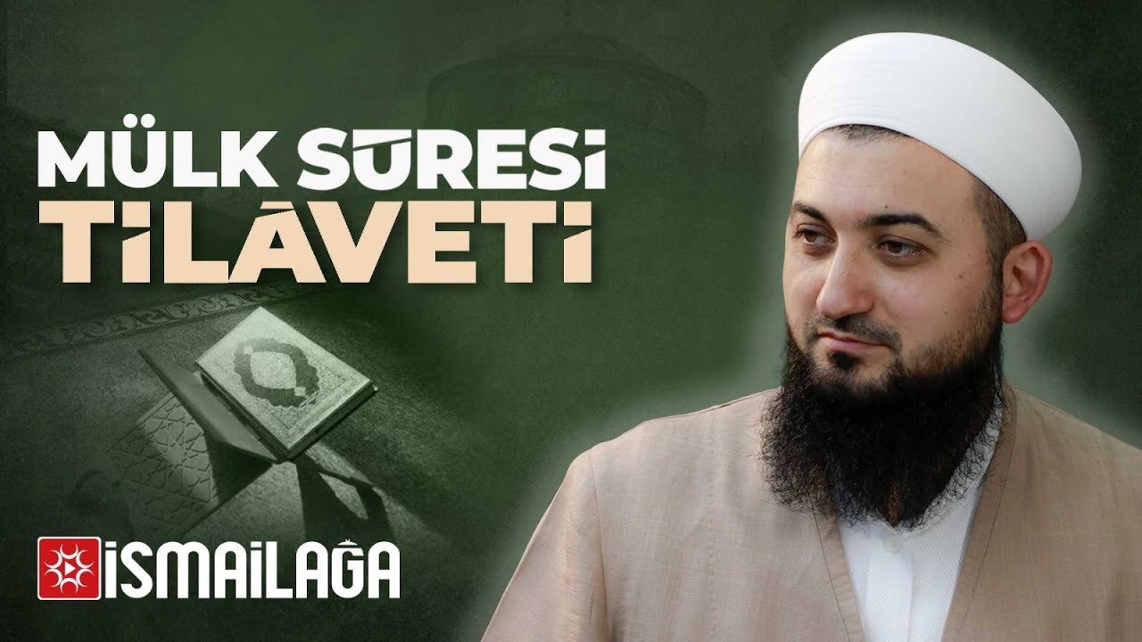 Mülk Sûresi Tilaveti - (سُورَةُ الْمُلْكِ) – Mustafa Üstübi Hoca Efendi