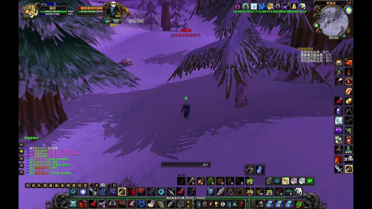 WoW Classic - Hunter - The Ancient Leaf Quest - Winterspring