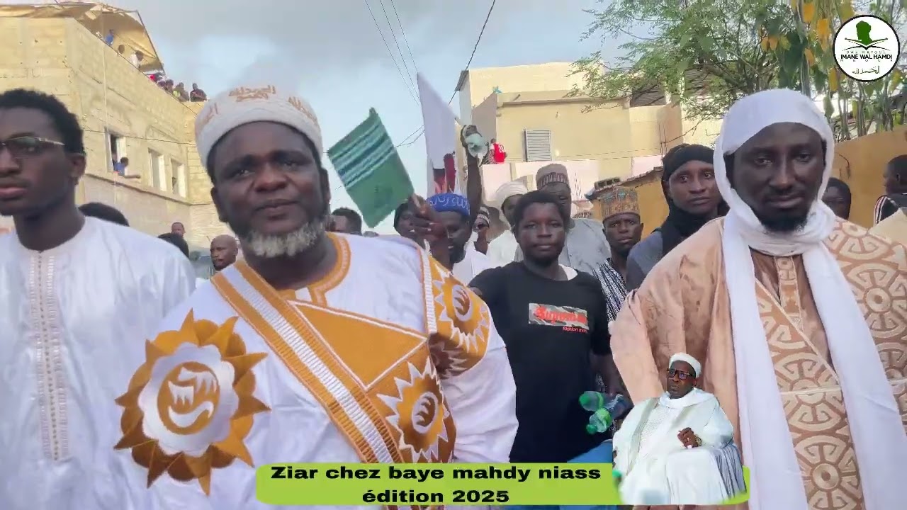 Dahiratoul Imane wal hamdi mbour ziar 2025 chez Baye MAHDI Niass gamou 2025
