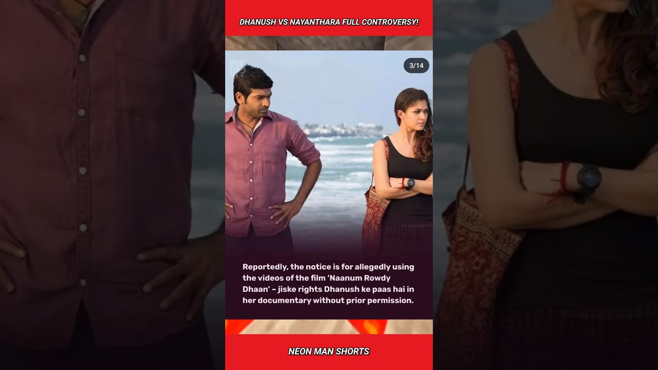 Dhanush Vs Nayanthara Full Controversy Explained! 😱 #shorts