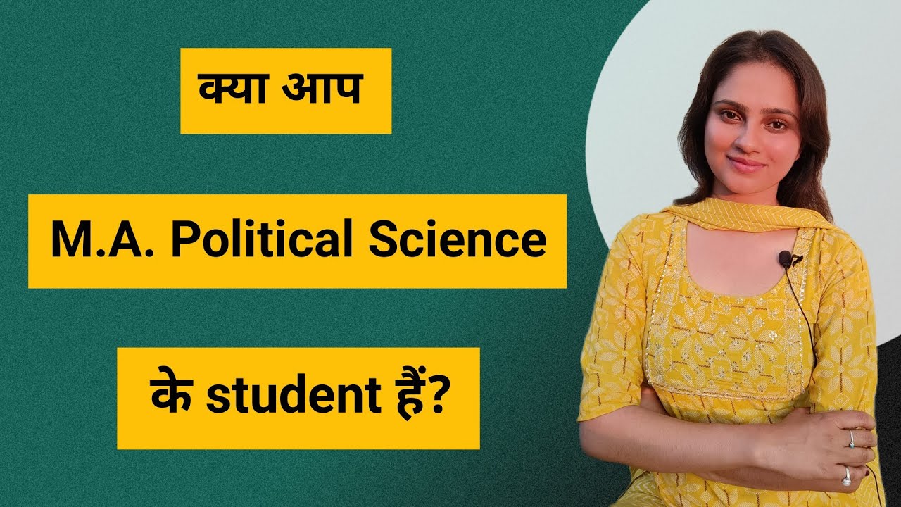 M.a. political science ke baad kya kare?
