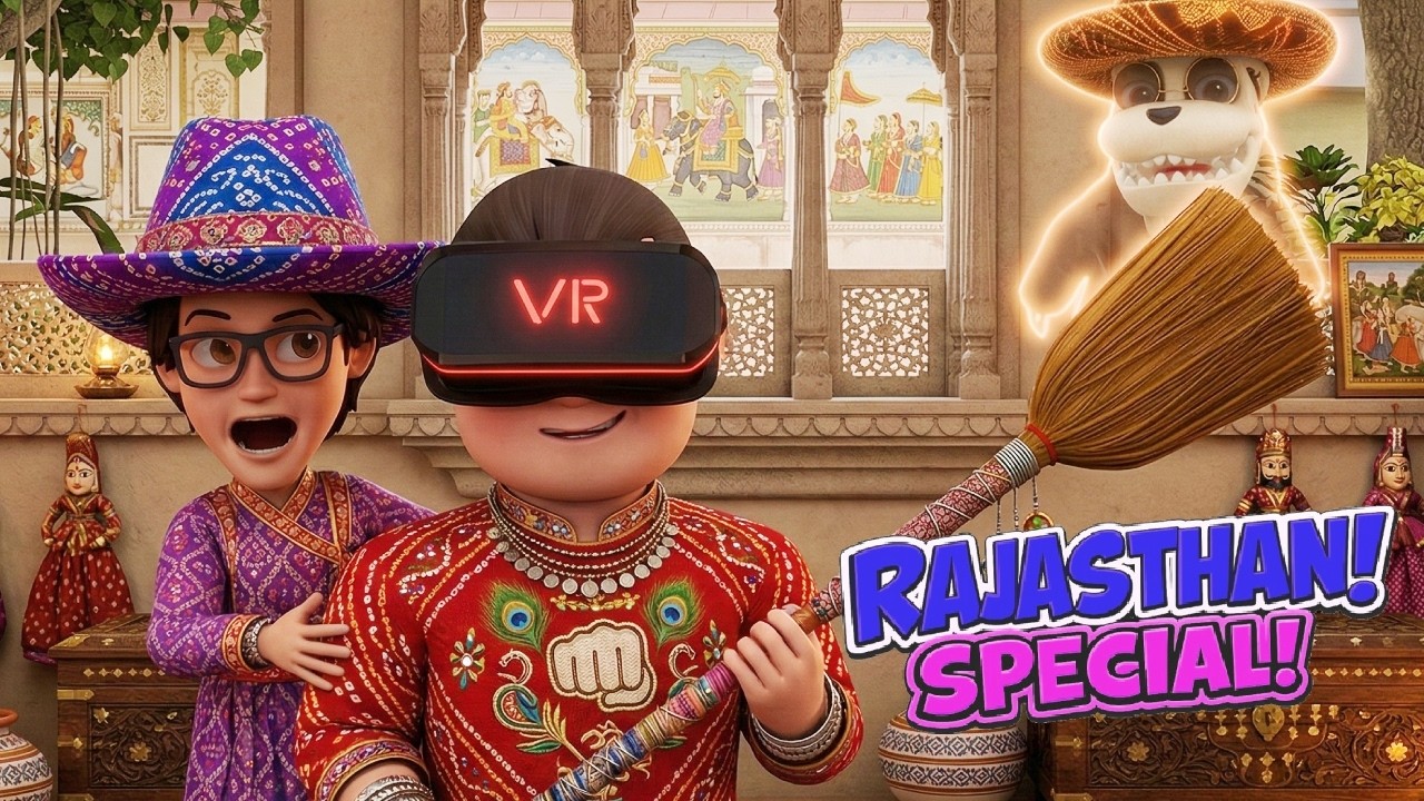 Shantu को मिलेगा स्पेशल VIP ट्रीटमेंट 😎🎉🔥 | Bhoot Bandhus Rajasthani Special