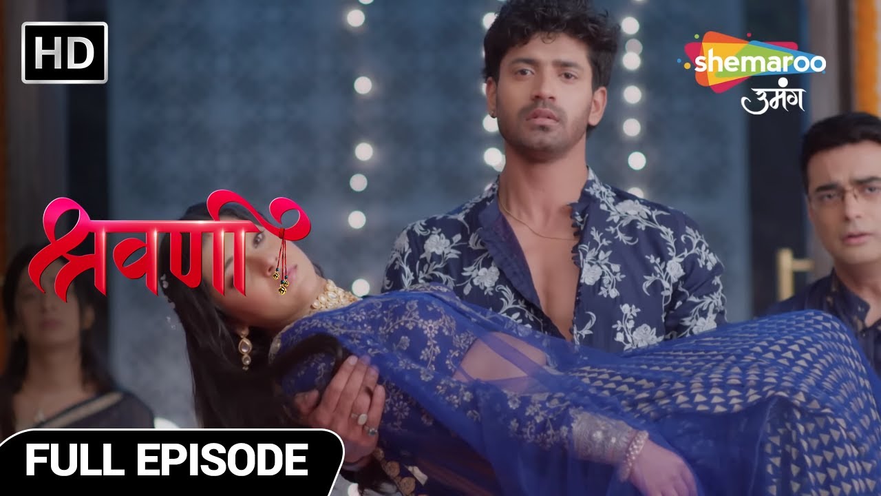 Shravani Hindi Drama Show | Full Episode | Shravani Ka Hoga Post Mortem | Episode 127