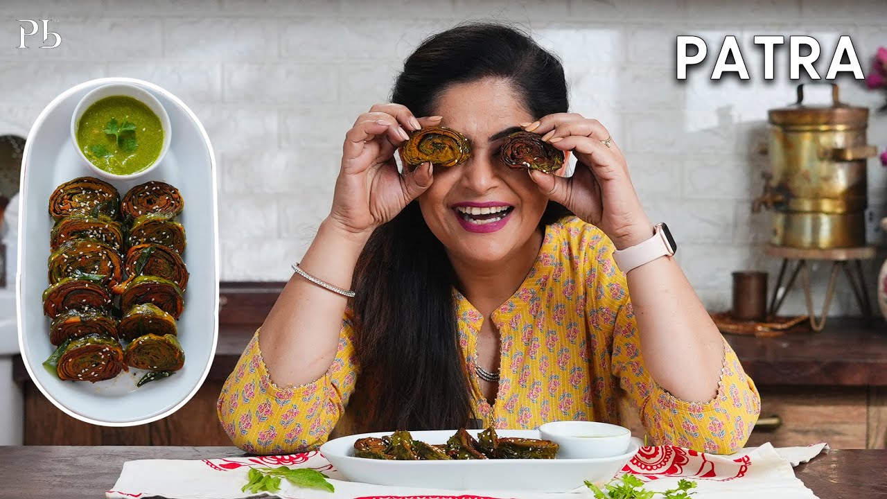 Patra I Alu vadi I Patod I अरबी के पत्ते के पकोड़े I Pankaj Bhadouria
