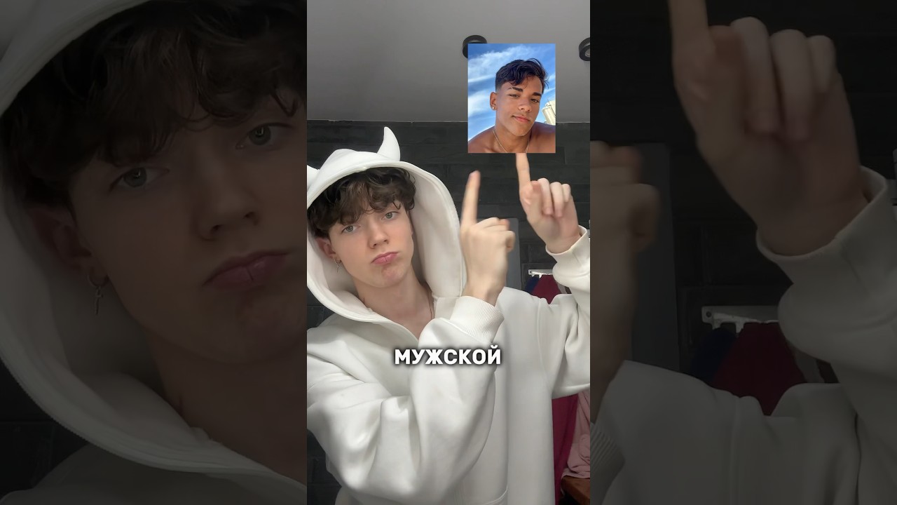 БРУТАЛЬНЫЙ РАЗРЕЗ БРОВИ😍 #shorts #жизнь #влог