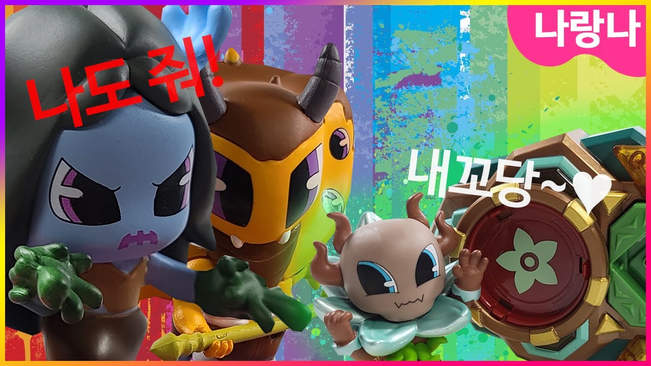 은혼초 새겨진 은혼귀 고스트볼Z, 귀욤 블랙웬디고, 멋진 번개자간미자귀! 잇힝~😍| 신비아파트피규어 | Shinbi House Toys