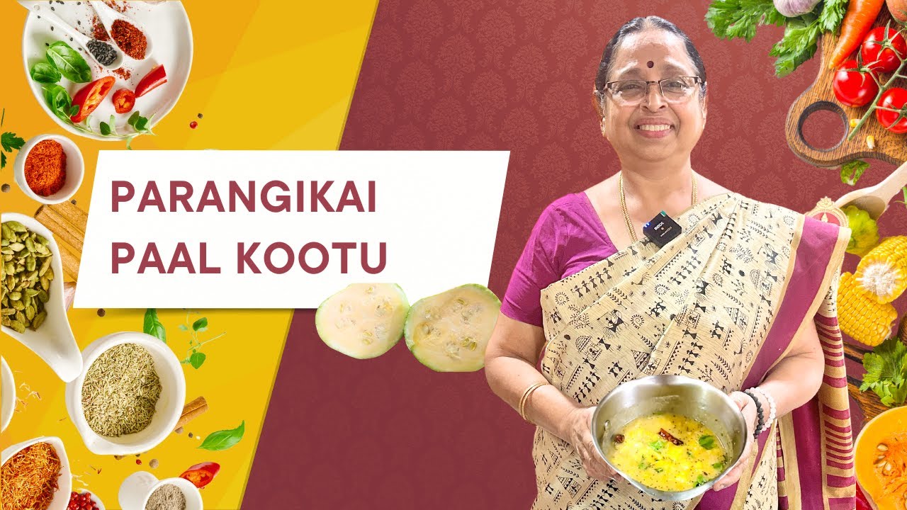 Pumpkin Paal Kootu Recipe