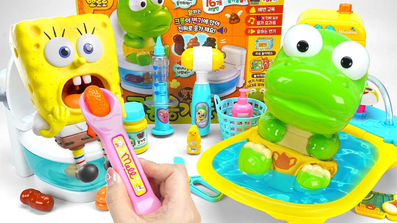 Satisfying Unboxing SpongeBob SquarePants Doctor First Aid Toys ASMR