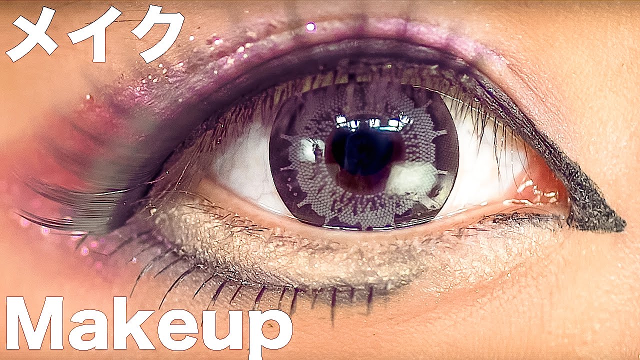 BIG EYES Japanese Kuro Gyaru MAKEUP CHALLENGE｜Based on Harutam's Tutorial｜森永メルのデカ目黒ギャルメイク変身