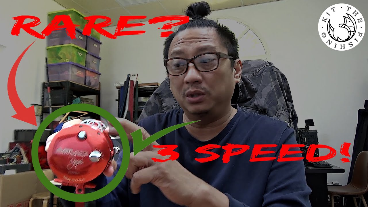 AVET HXJ 3 SPEED - A REEL YOU DON'T SEE EVERYDAY