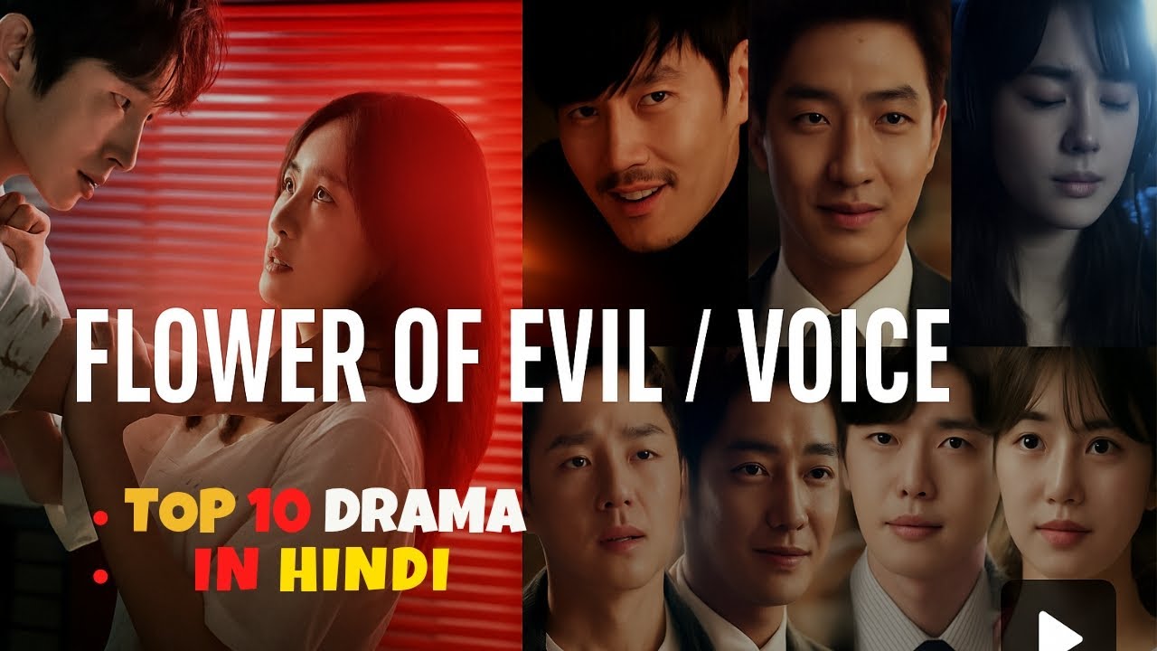 Top 10 Drama in Hindi | Must Watch Web Series 2025 | OTT Wale Bhai Review
