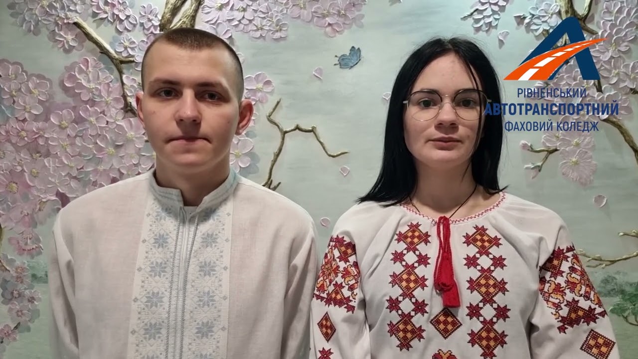 Конкурс на кращого читця поезії Л Костенко німецькою мовою