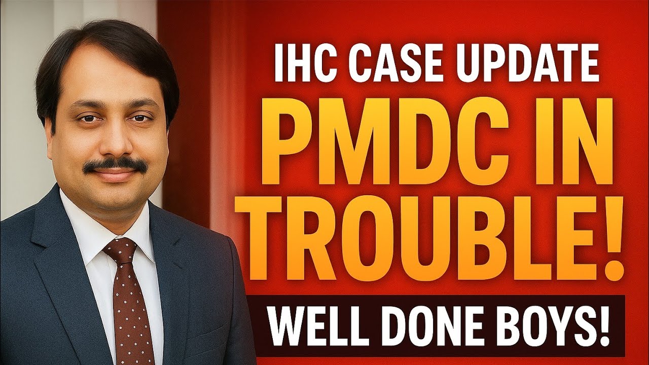 New updates on IHC case/ PMDC in trouble/ mdcat 2025/ latest news Mdcat/#exams #lahore high Court