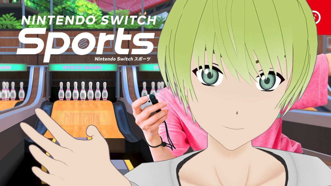 ヒョロガリでもできる Nintendo Switch Sports【五月雨空也/しちじはちじ】