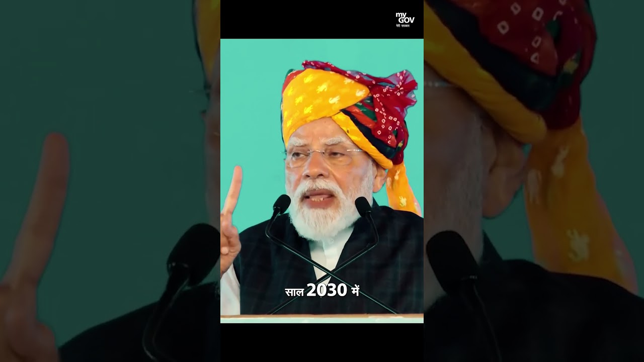 Powering India's Sporting Future 🇮🇳 | PM Modi's Message to India's Athletes