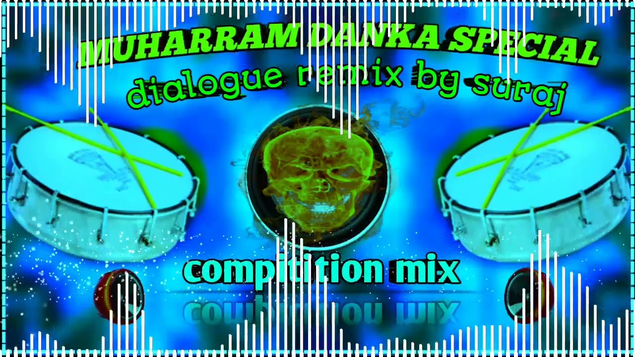 Muharram danka hard toning chalisma tasa mix danka dj suraj Damodarpur