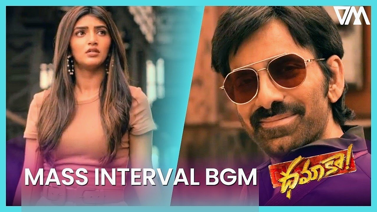 Dhamaka - Mass Interval BGM | Dhamaka Movie BGMS | Ravi Teja | Sreeleela | Dhamaka | Verano