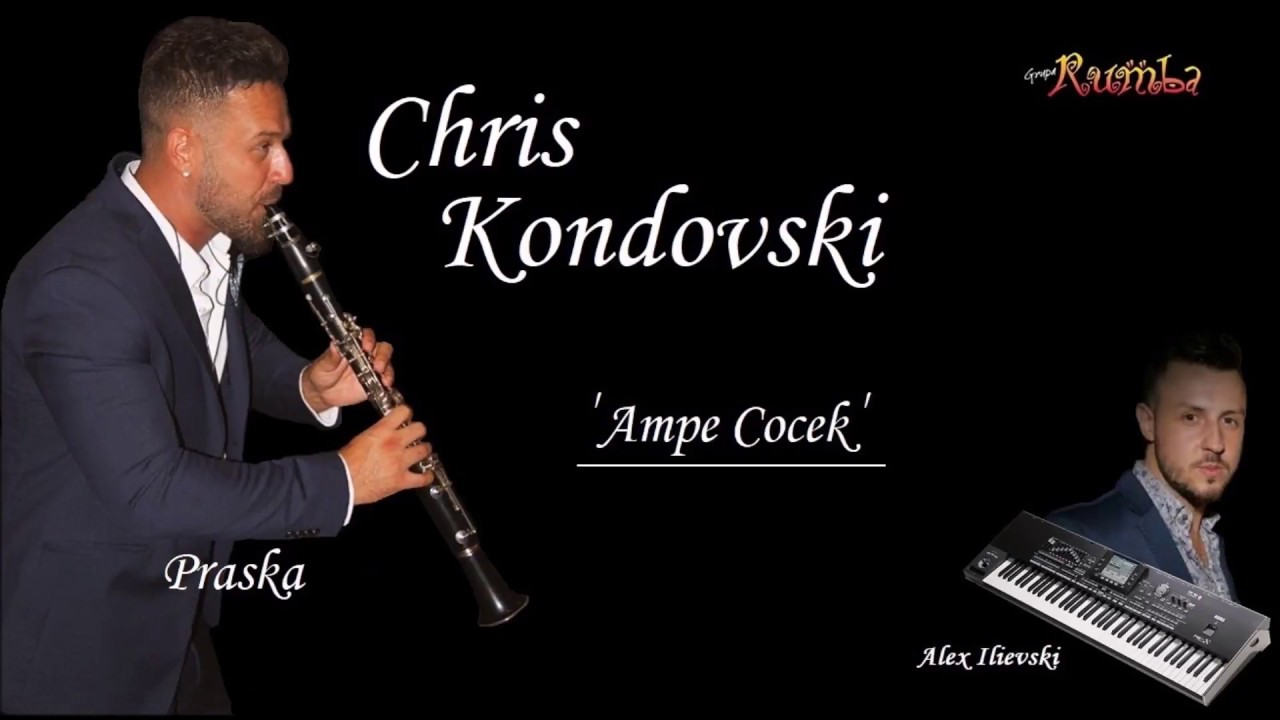 Grupa Rumba Toronto (Chris Kondovski 'Praska') - Ampe Cocek